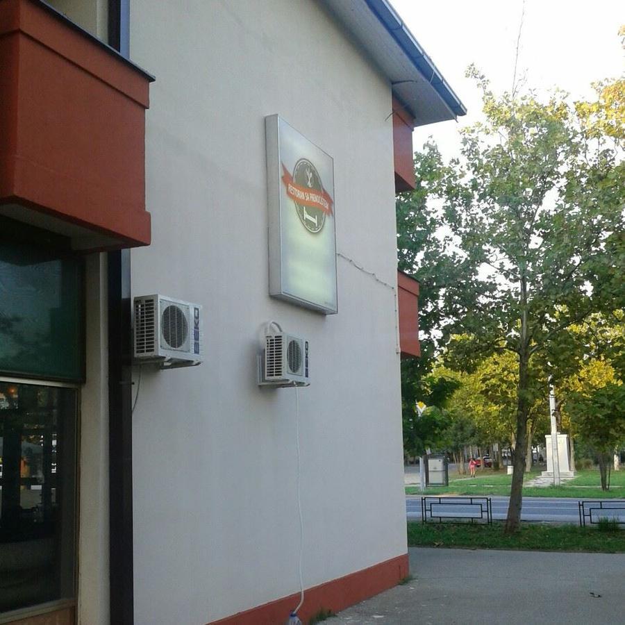 Restoran Sa Prenocistem Zitiste Hotel Екстериор снимка