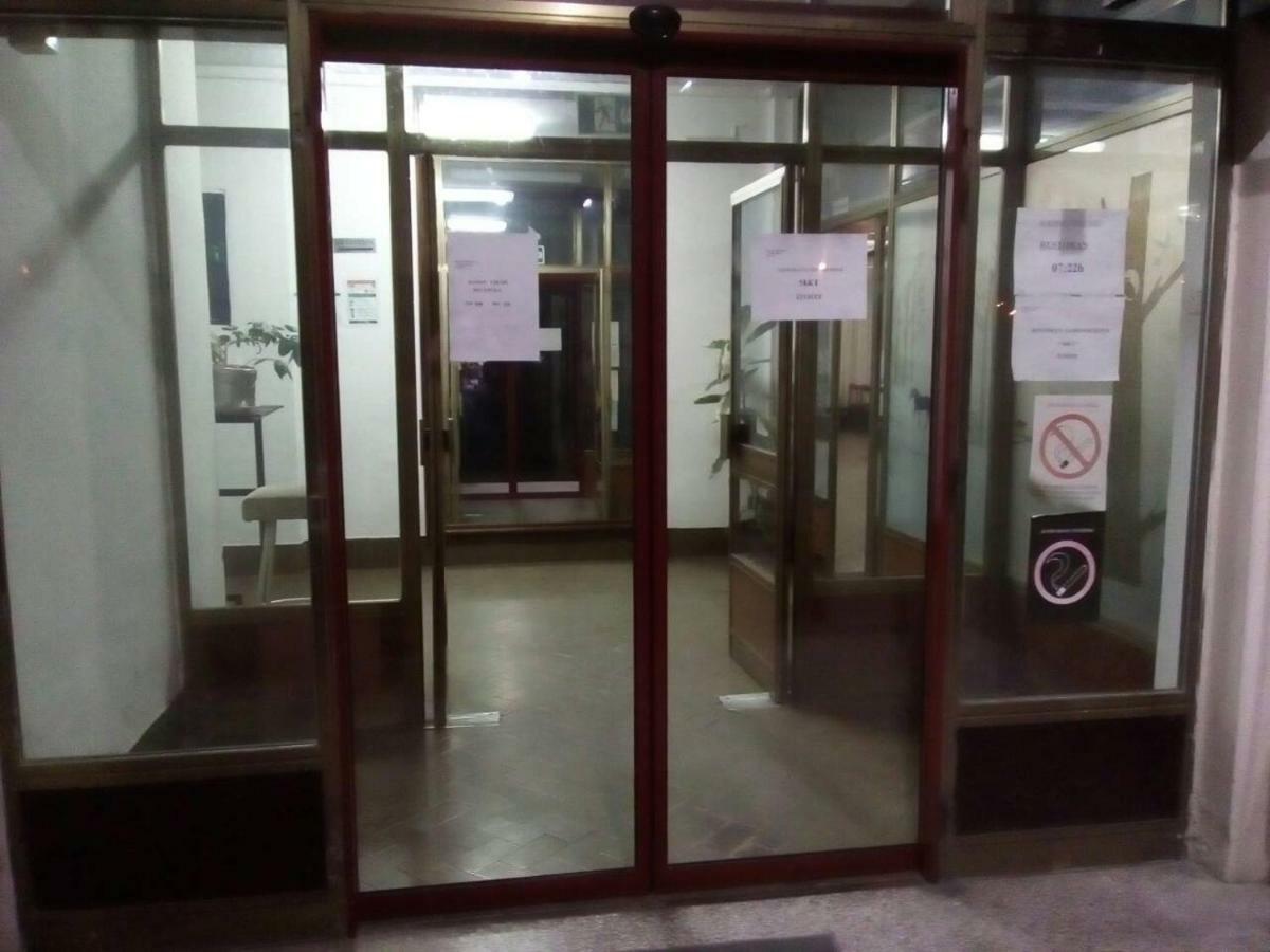 Restoran Sa Prenocistem Zitiste Hotel Екстериор снимка